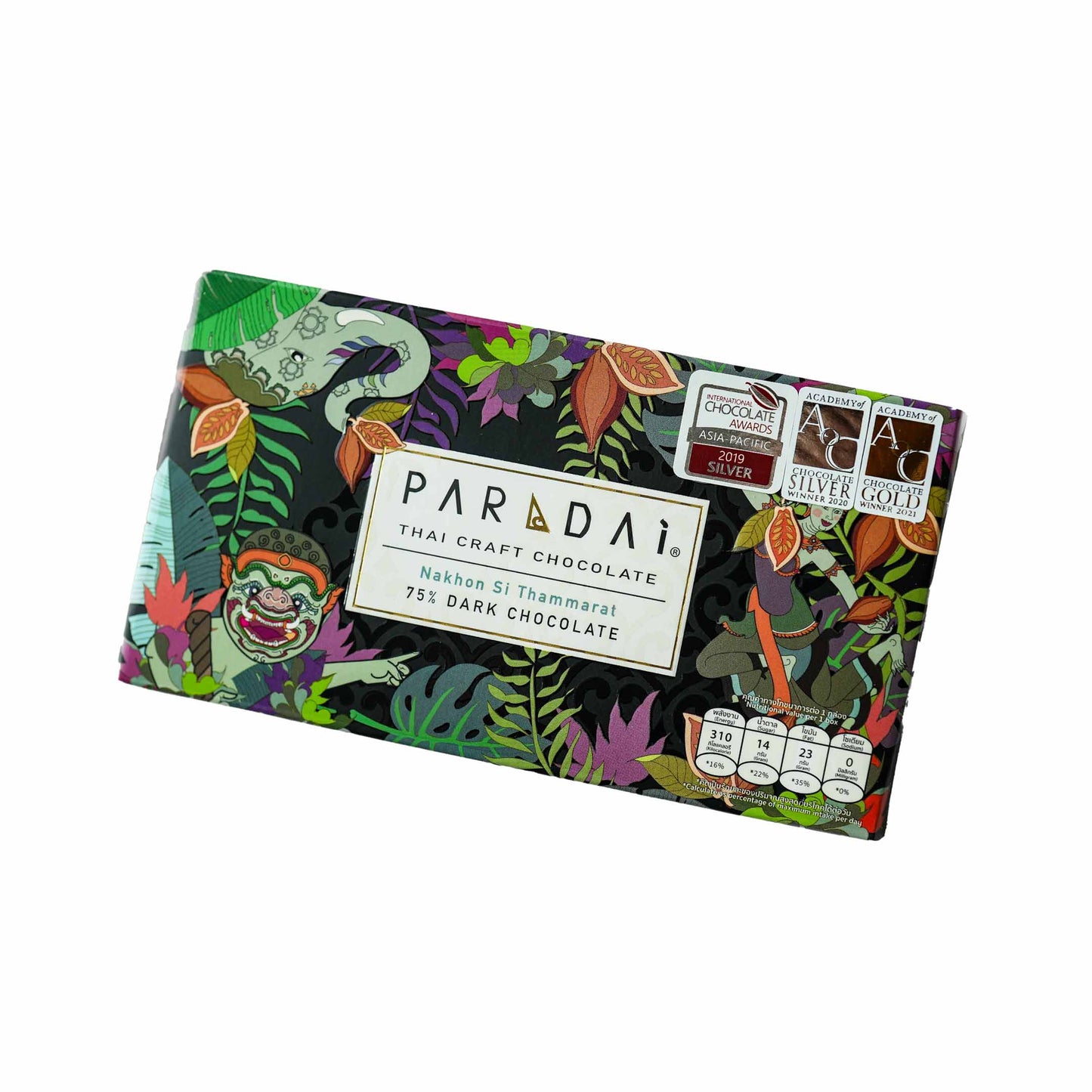 Paradai, dunkle Schokolade, Nakhon Si Thammarat 75, Thailand